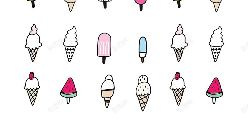 创意可爱平铺H5背景jpg设计背景_新图网 https://ixintu.com H5 h5 冰淇淋 卡通 彩色 手绘 甜筒 白色 童趣 纯色