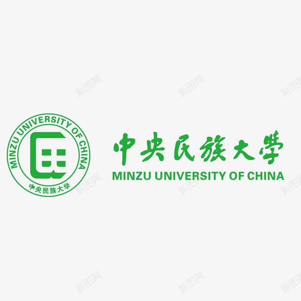 中央民族大学标志矢量图图标ai_新图网 https://ixintu.com 中央民族大学 教育 标志 矢量图