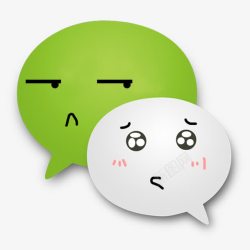 微信表情素材