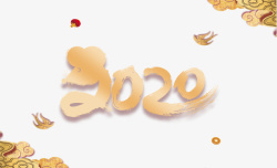 春节2020祥云灯笼素材