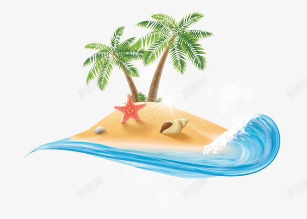 沙滩椰树png免抠素材_新图网 https://ixintu.com 图片素材 夏天 夏日旅游 广告素材 沙滩椰树