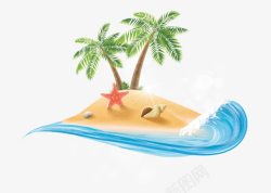 旅游广告设计沙滩椰树高清图片