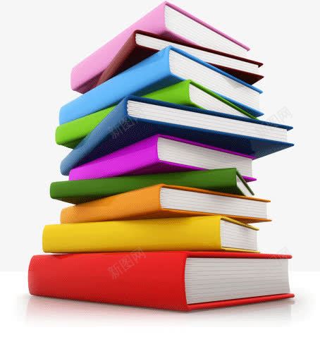 堆着高高的书本png免抠素材_新图网 https://ixintu.com 上学 上课 书 书堆 书本 书本合集 彩色书本 课本