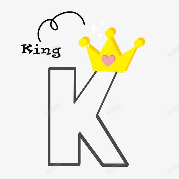 卡通皇冠K字png免抠素材_新图网 https://ixintu.com King 卡通 卡通皇冠 卡通皇冠K字 字母设计 手写字体免费下载 手写皇冠英文字 爱心 王 皇冠 皇冠矢量图 空心字体K 童趣 粉红色的爱心 英文字体设计 英文字母 英文字母K