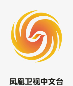 凤凰卫视logo凤凰卫视中文台logo图标高清图片
