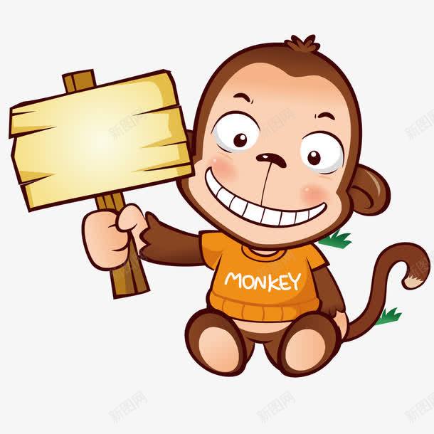 举牌子的猴子png免抠素材_新图网 https://ixintu.com 动物 卡通 指示牌 牌子 猴子