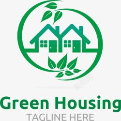 家政绿色房子企业标志图标高清图片
