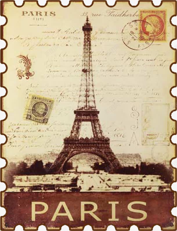 邮票png免抠素材_新图网 https://ixintu.com 埃菲尔铁塔 复古 欧式 邮票 邮票模板