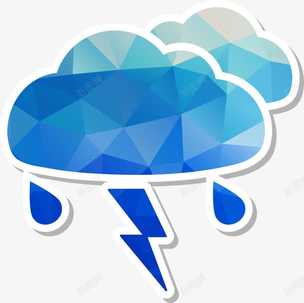 天气预报元素图标png_新图网 https://ixintu.com 云朵 几何 多云转晴 天气图标 天气预报图标 蓝色 雷阵雨