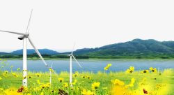 风力发电机野菊花河流山川背景高清图片