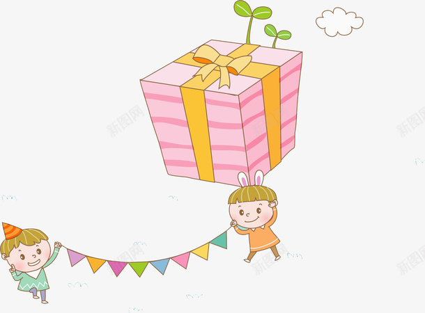 粉色礼物盒子png免抠素材_新图网 https://ixintu.com 卡通手绘 叶子 学生 孩子 水彩 礼物 礼盒 粉色 绿叶