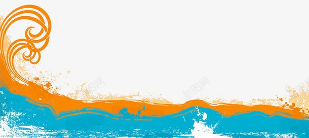 海洋装饰图案纹理底边png免抠素材_新图网 https://ixintu.com 卷起的海浪纹样 海洋泼墨纹样 海洋纹理 海洋花纹 矢量海洋底纹 蓝色与橙色海洋纹理 装饰底边
