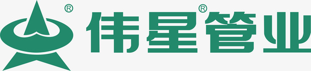 伟星管业logo图标png_新图网 https://ixintu.com logo 企业LOGO标志矢量 企业logo 企业商标 伟星管业 图标 标志 标识