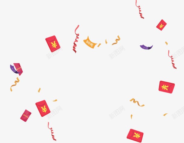 卡通红包png免抠素材_新图网 https://ixintu.com 卡通 手绘 水彩 红包 红色 节日 装饰 过节