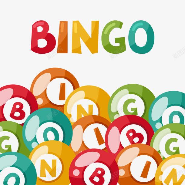 卡通宾果游戏背景png免抠素材_新图网 https://ixintu.com BINGO 卡通 大乐透 宾果游戏 彩票 彩票广告 彩绘 彩色字体 数字球 竞彩 缤纷艺术字 艺术字