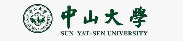 中山大学logo图标png_新图网 https://ixintu.com logo 中山大学logo 大学徽记 标志