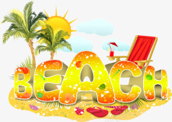 彩色沙滩球海滩矢量图高清图片