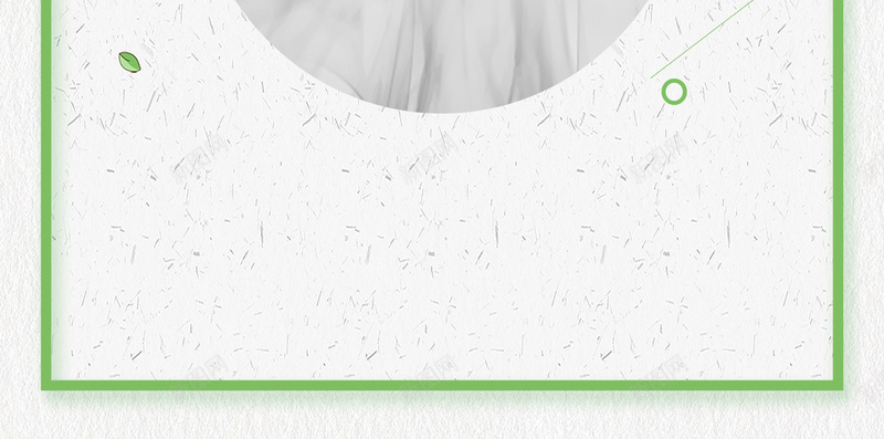 加湿器绿色清新H5促销海报背景psdpsd设计背景_新图网 https://ixintu.com 加湿器 图案纹理 家用电器 时尚 树叶 水墨风 清新 电器 科技促销海报 绿色 绿色边框 边框