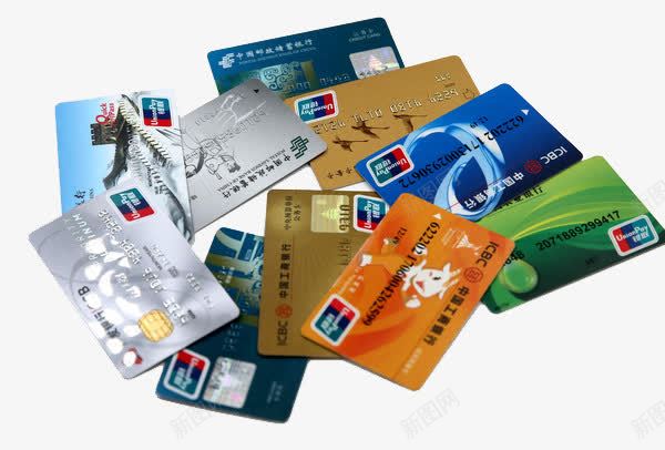 一堆银行卡png免抠素材_新图网 https://ixintu.com 信用卡 刷卡 消费 财经 银行卡