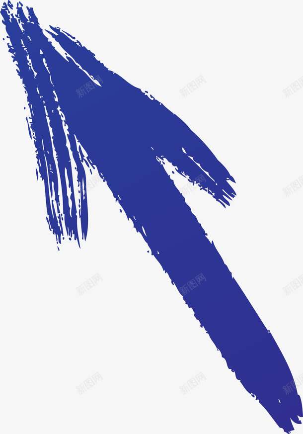 蓝色笔刷箭头图png免抠素材_新图网 https://ixintu.com 手绘 手绘箭头 方向 曲折线条 矢量箭头 笔刷 笔刷箭头 箭头 线条 蓝色