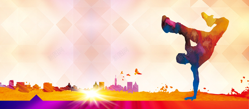 彩色人物剪影街舞喷绘海报背景背景
