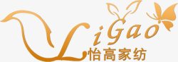 怡泉logo怡高家纺LOGO图标高清图片