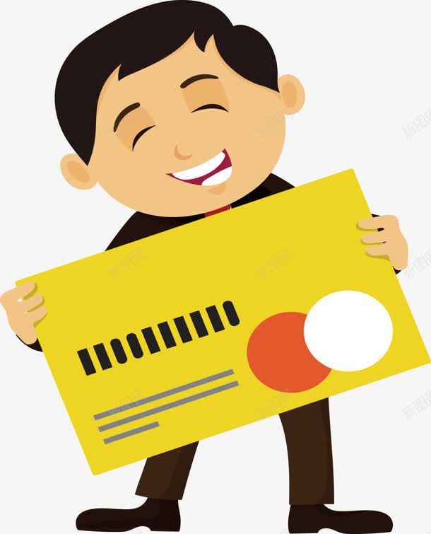 拿着信用卡的小人png免抠素材_新图网 https://ixintu.com 信用卡 商务小人 财务报表 金融行业
