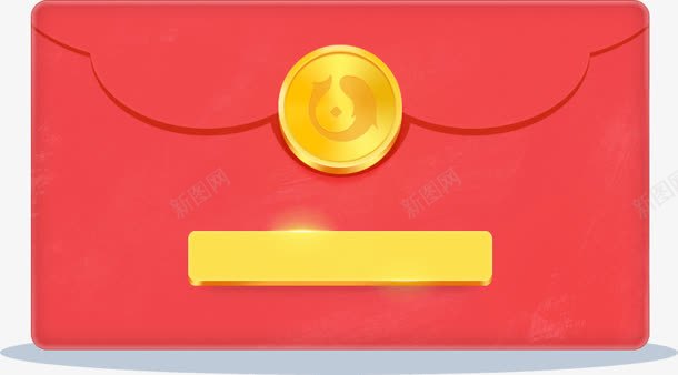 粉色金币红包装饰png免抠素材_新图网 https://ixintu.com 粉色 红包 装饰 金币