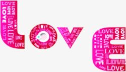 粉色卡通爱情字母素材