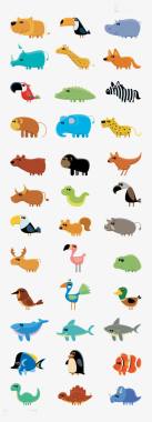 动物园野生扁平化可爱卡通动物图标图标