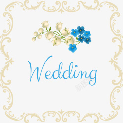 婚礼邀请函花朵装饰素材