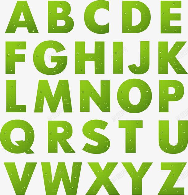绿色带水珠的英文字母png免抠素材_新图网 https://ixintu.com 儿童英语 少儿英语 带水珠 绿色 英语