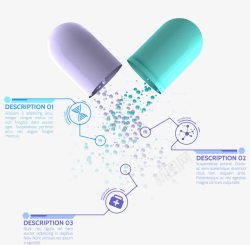 彩色胶囊彩色胶囊高清图片