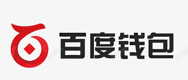 百度支付APPLOGO矢量图图标图标