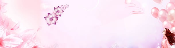 气球粉色可爱卡通背景banner背景