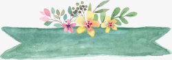 手绘绿色水彩标签花朵素材