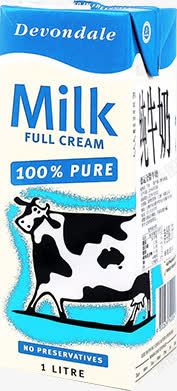 进口牛奶宣传单牛奶盒子高清图片