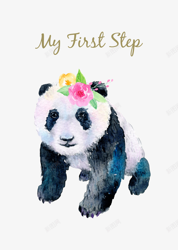 卡通手绘熊猫字母png免抠素材_新图网 https://ixintu.com 创意 动漫动画 卡通熊猫 可爱的熊猫 字母 手绘 花朵