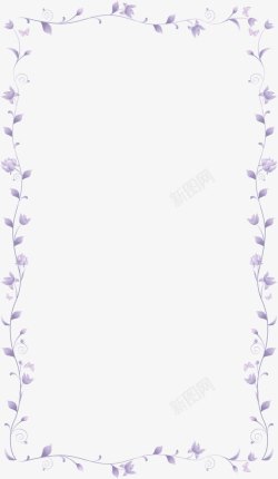 紫色浪漫花朵边框素材