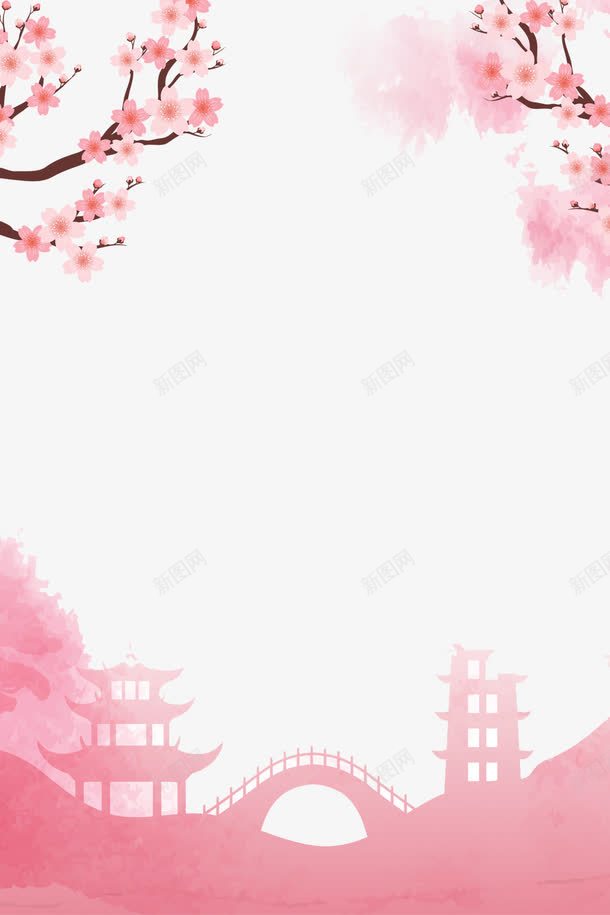 粉红色春季樱花背景png免抠素材_新图网 https://ixintu.com 春季 春暖花开 树枝 樱花 粉红色 背景 花朵
