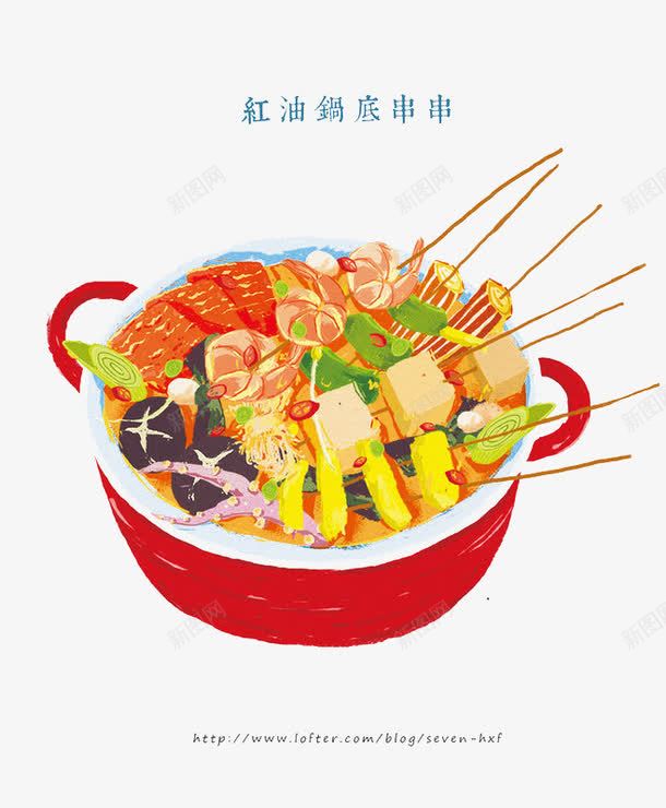 火锅食物元素png免抠素材_新图网 https://ixintu.com 海报装饰 美食 豆腐 食物 餐饮