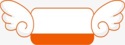 造型边框矢量图黄色卡通可爱翅膀造型边框高清图片