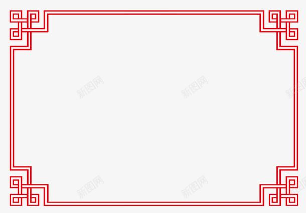 中国风装饰图案png免抠素材_新图网 https://ixintu.com 中国风 复古 花纹 边框