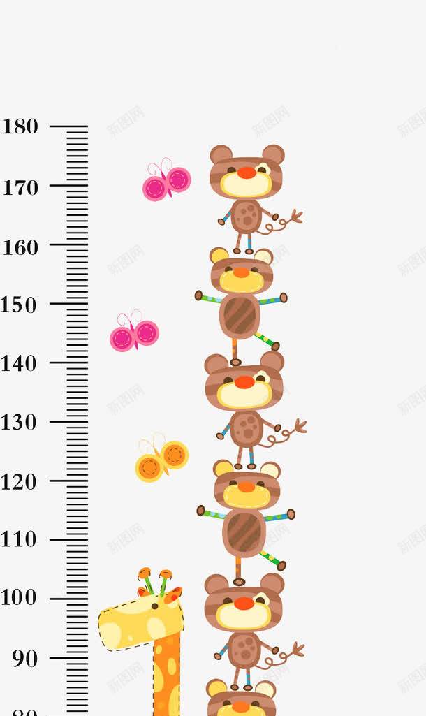 卡通身高贴png免抠素材_新图网 https://ixintu.com 产品 儿童身高贴 卡通 小熊 标尺 蝴蝶 身高贴