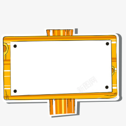 卡通告示牌矢量图素材