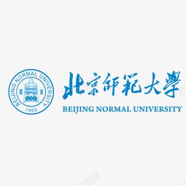 北京师范大学标志图标图标