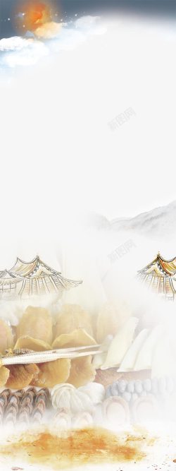 山水月亮中国风山水高清图片