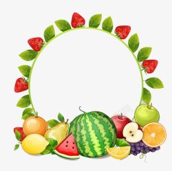 水果圆环漂亮的卡通水果圆环高清图片