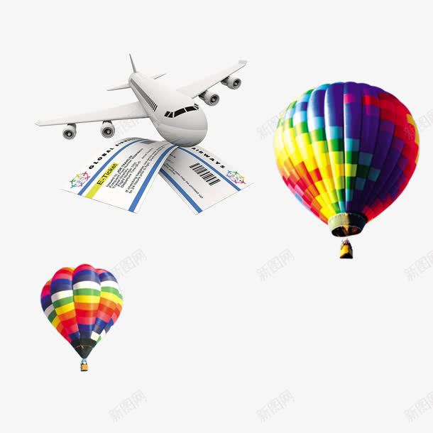 飞机票等装饰物png免抠素材_新图网 https://ixintu.com PSD背景 平面 广告 旅行海报 海报 热气球 飞机票和飞机