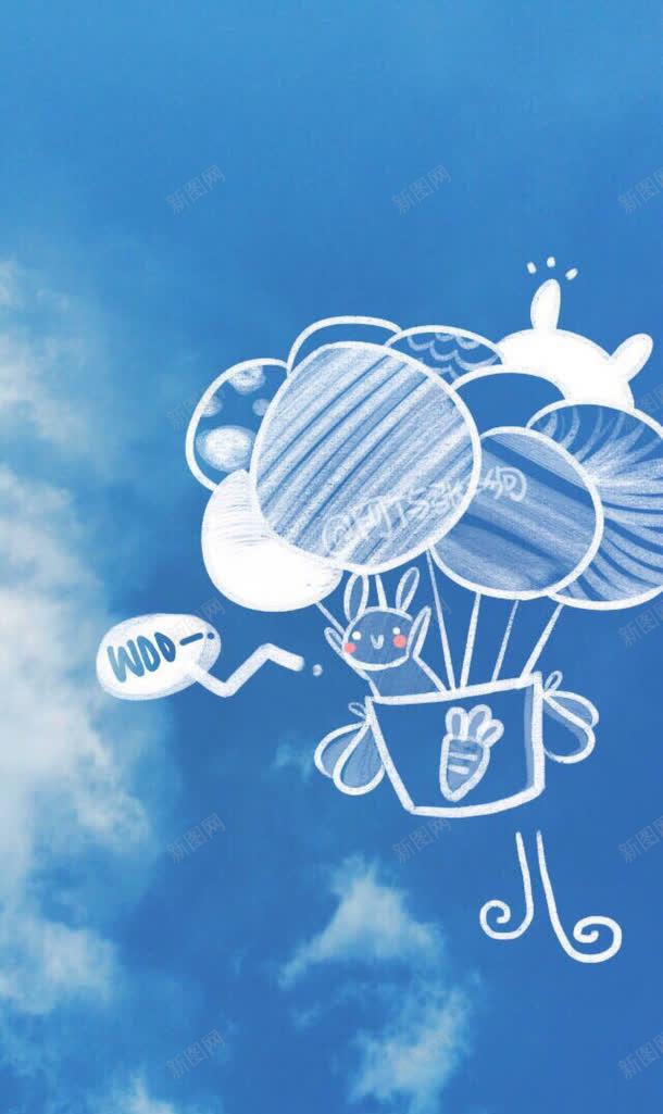 蓝色天空可爱简笔气球png免抠素材_新图网 https://ixintu.com 可爱 气球 简笔画 素材